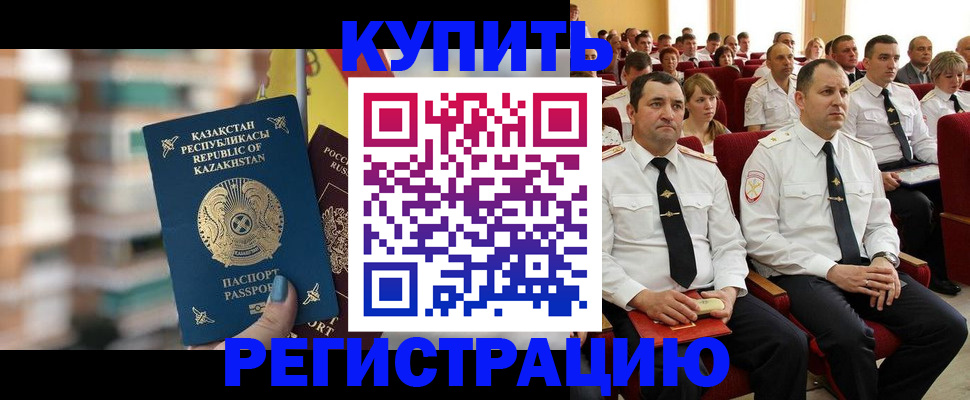 найти адрес прописки в Алексине